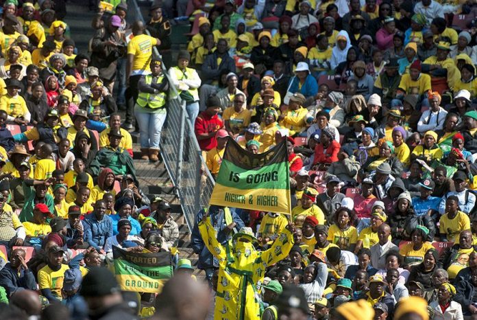 ANC members to self-fund January 8 celebration expenses