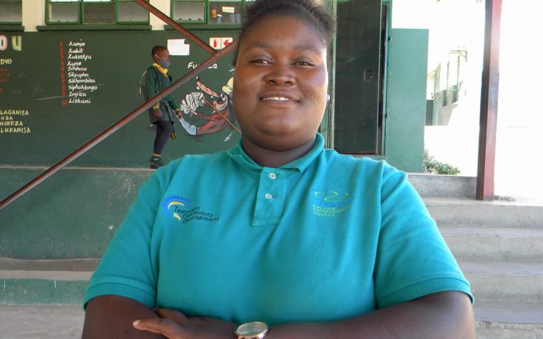 Nqobile Phephile Tibane
