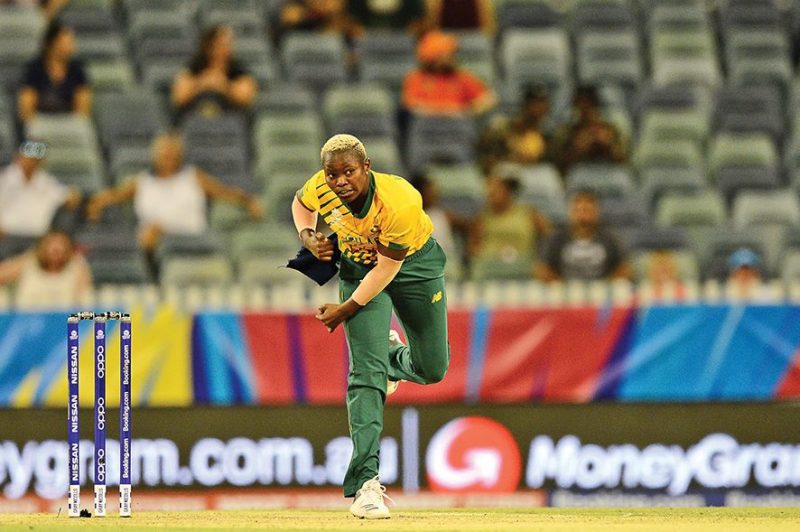 T20 Cricket World Cup