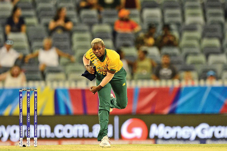 T20 Cricket World Cup