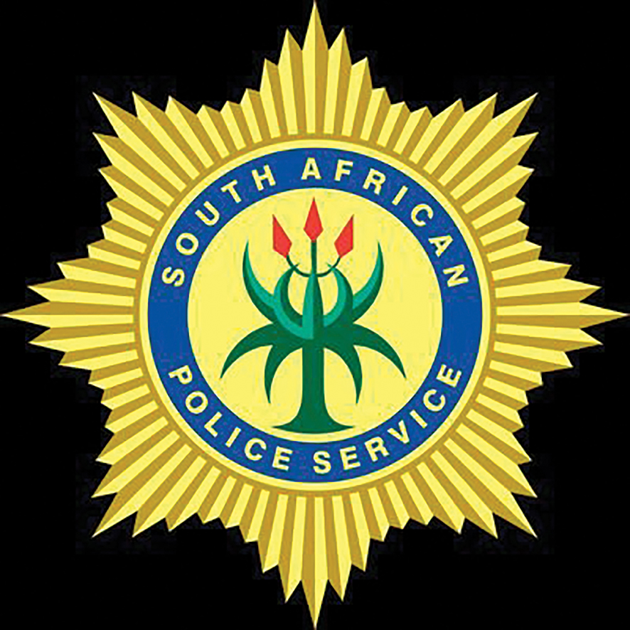 Policeman arrested