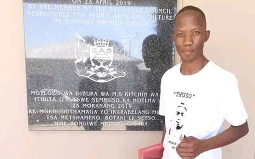 Thusoyaone Kenneth Dipone