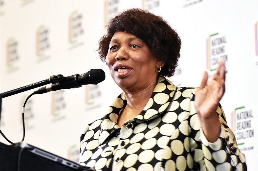 Motshekga matric results