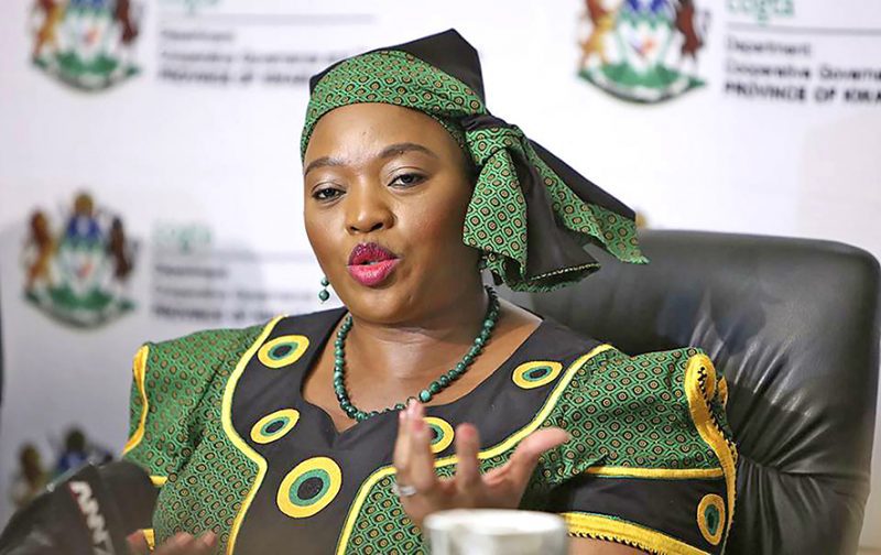Nomusa Dube-Ncube