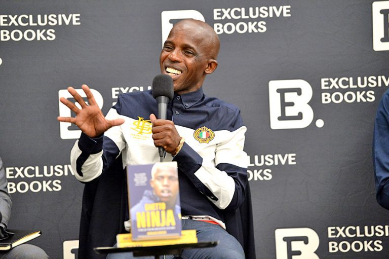 Junior Khanye