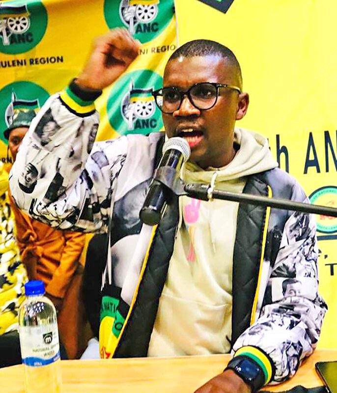 ANCYL