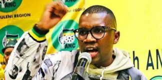 ANCYL