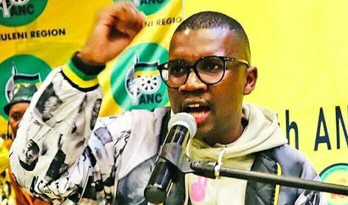 ANCYL