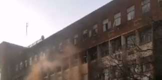 Marshalltown fire
