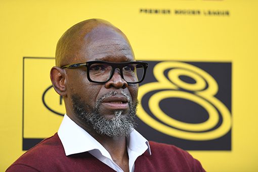 Swallows coach Steve Komphela