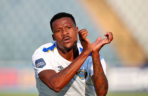Thamsanqa Gabuza warrant of arrest
