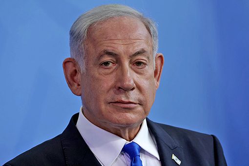 Benjamin Netanyahu