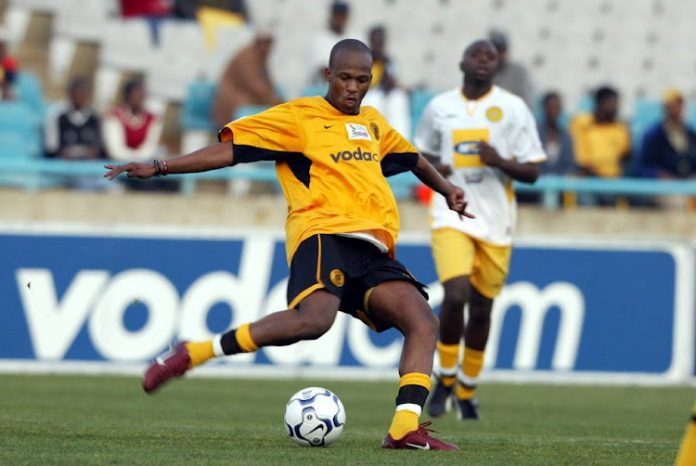 Siphiwe Mkhonza dies