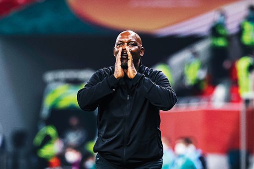 Pitso looking for national team coaching opportunities