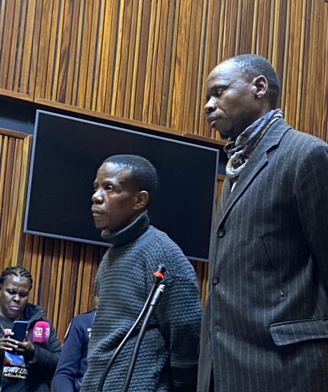 Mboro court case