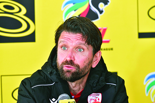 Sekhukhune coach asked to explain explicit sex video 
