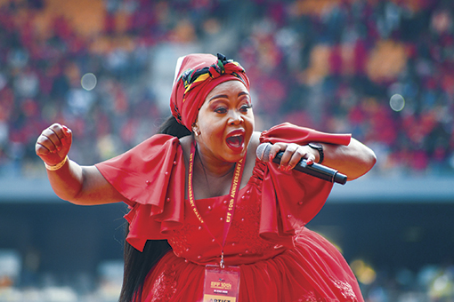 Mashaba