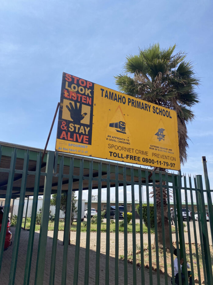 Tamaho Primary School