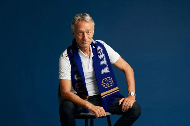 Ertugral appointed Cape Town City coach