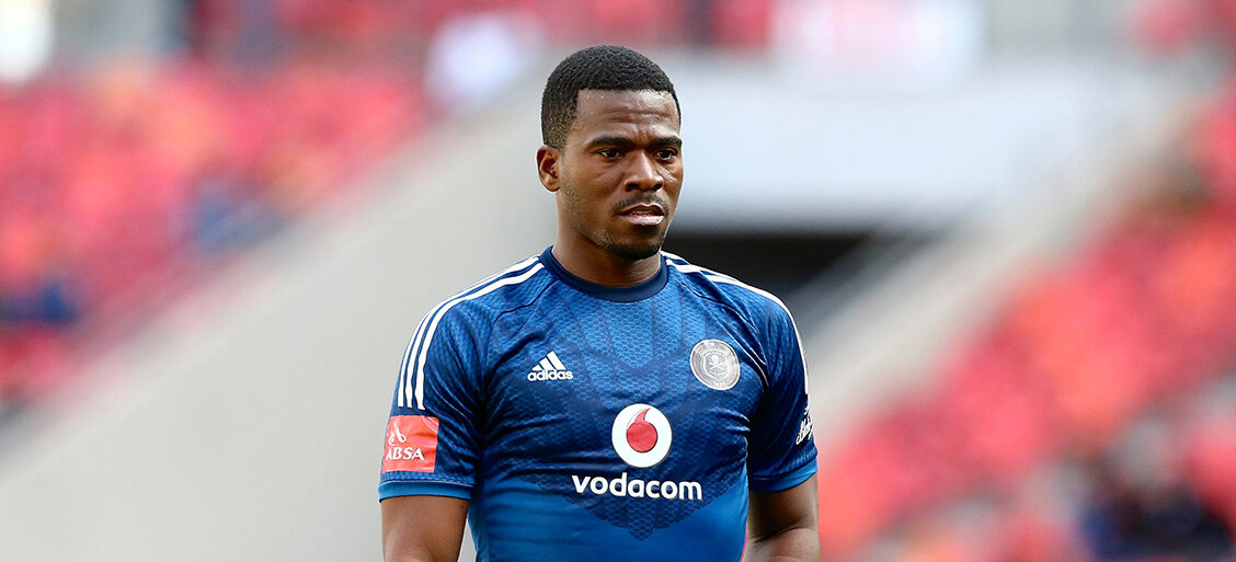 Meyiwa murder trial postponed