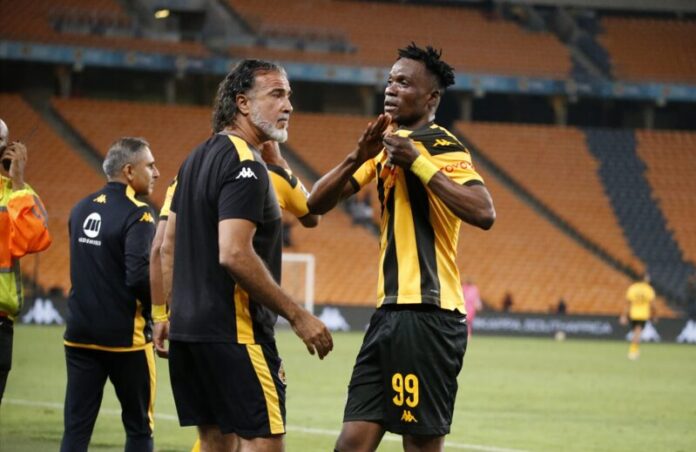 Amakhosi’s Glody Lilepo scored a stunner in their 1-0 win over Gallants