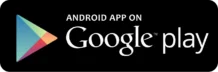 Android Download Sunday World Android App