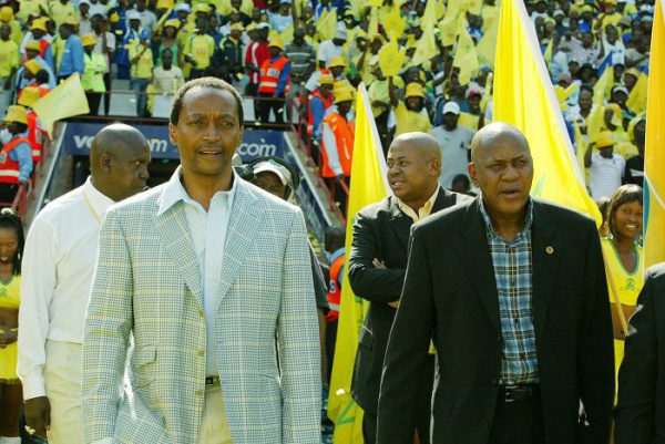 SA football cannot be developed without Chiefs – Patrice Motsepe