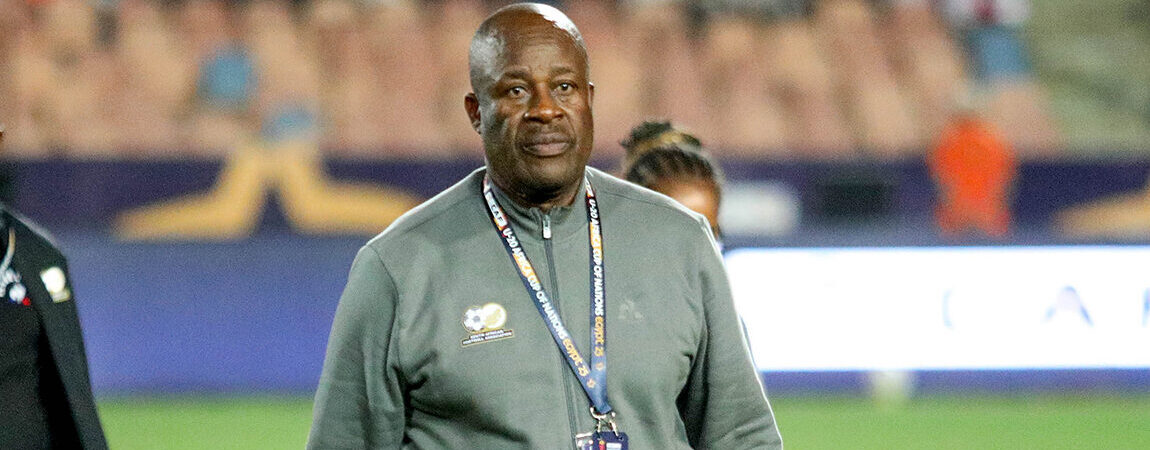 Charmza: South African football