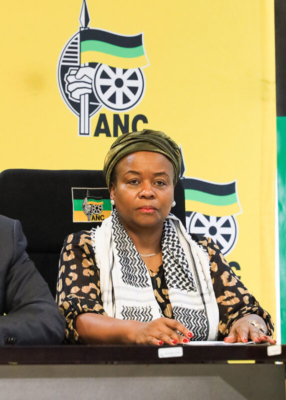 ANC fundraising at January 8 Statement event