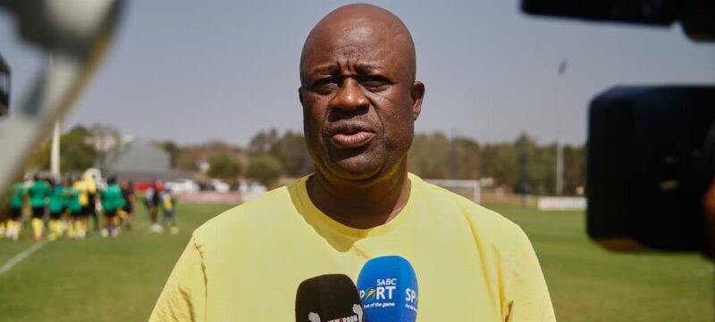 Amajita squad announcement yet to be made