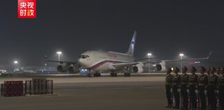 Russian President Vladimir Putin arrives in Beijing for state visit to China