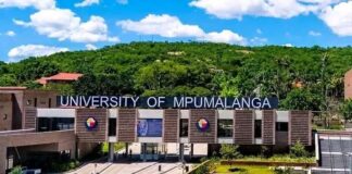 View of UMP main building