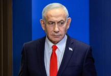 Israel’s Supreme Court overturns disqualification of Arab-majority parties in elections