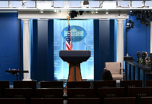 The James S. Brady Press Briefing Room at the White House, Washington, DC, US, September 21, 2026. /VCG