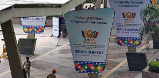 The venue of the 18th BRICS Summit in New Delhi, India, September 12, 2026. /VCG