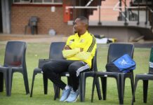 Lebo Maboe has been withdrawn from the Bafana squad due to injury.