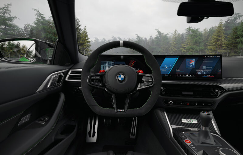 BMW Nürburgring-inspired M cars.