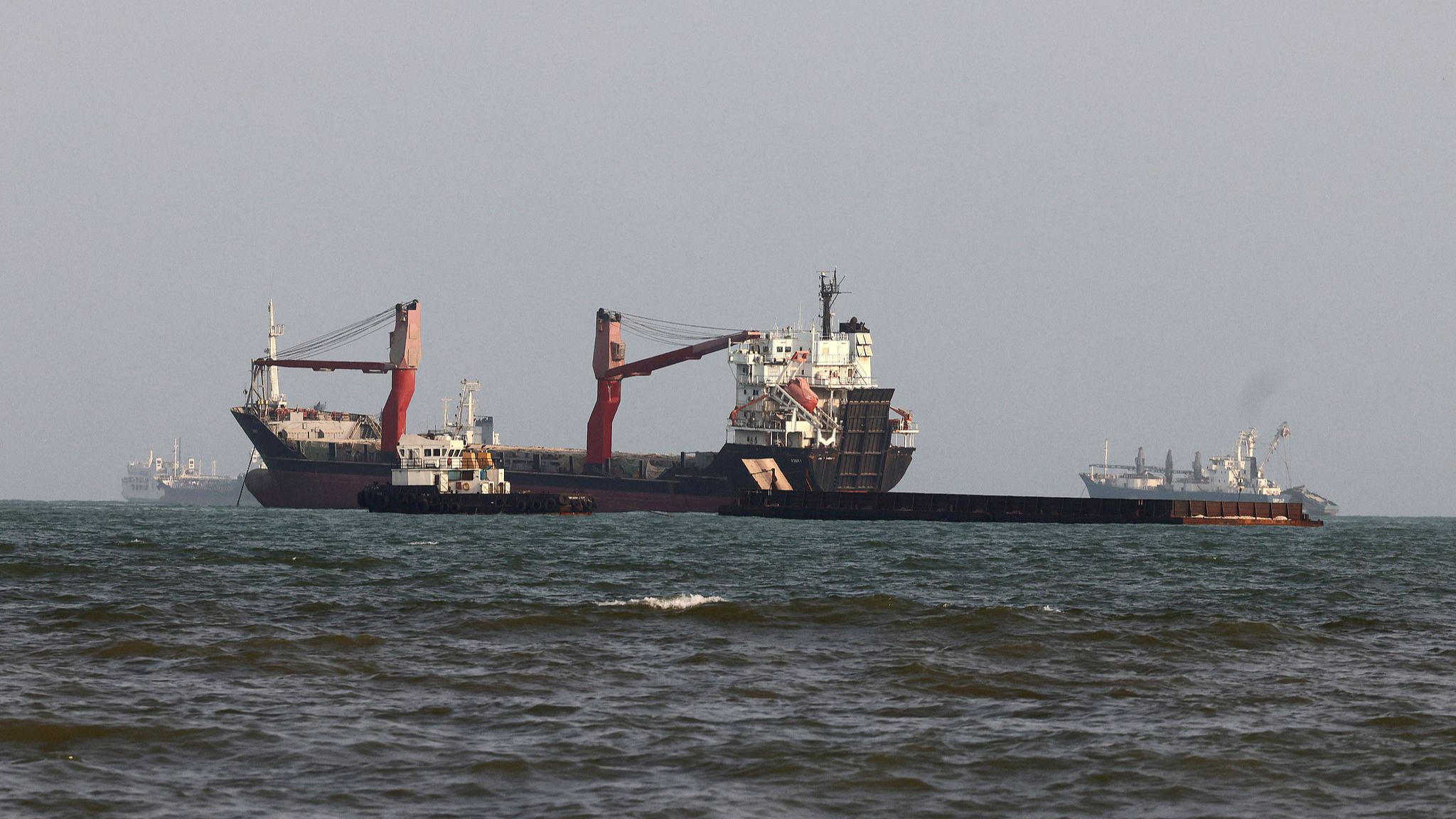 Strait of Hormuz