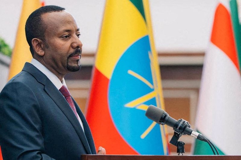 Ethiopia launching first gold refinery